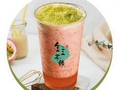 创业选择加盟金玉茶缘加盟，具体有哪些方面的优势呢？