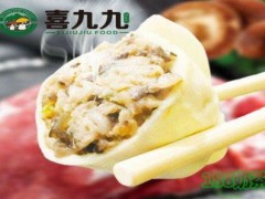 喜九九松茸蒸饺加盟费多少？哈尔滨喜九九松茸蒸饺加盟多久回本？