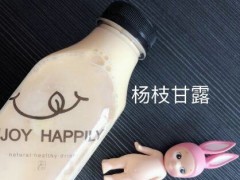 丁香西饼屋加盟赚钱吗？现在加盟丁香西饼屋怎么样？