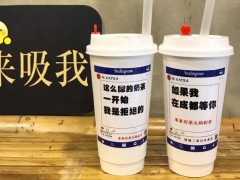 凯茶加盟前景如何？如何加盟凯茶？