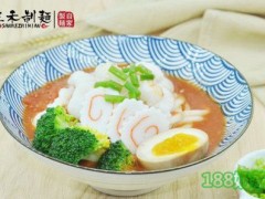 三禾制面加盟好不好？三禾制面加盟流程是什么？