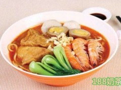 沙茶面1979面馆怎么加盟？沙茶面1979面馆加盟流程？