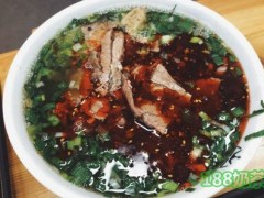 西安马德元纯汤牛肉面加盟费多少？马德元纯汤牛肉面加盟怎么样？