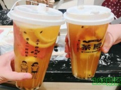 加盟水果茶赚钱吗？长春茶殿加盟，赢在招牌茶饮！