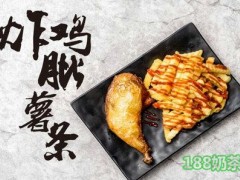 中餐加盟费多少钱？六甲工房加盟成本低，口碑高！【表】