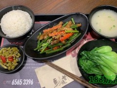 加盟面馆什么品牌好？马提督特色牛肉面加盟条件是什么？