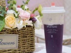 茗沏奶茶哪个好喝？茗沏加盟条件