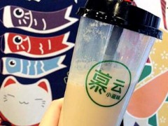 慕云水果捞是加盟店吗?慕云水果捞加盟优势有什么?