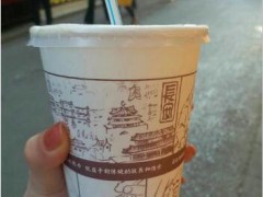 花奶奶酸梅汤加盟有前景吗?投资加盟有市场吗?