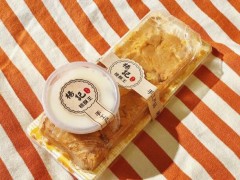 杨记宫廷桃酥王怎么样？杨记宫廷桃酥王加盟条件有哪些？