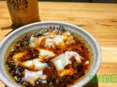 默记孙抄手加盟条件是什么？默记孙抄手加盟好不好？