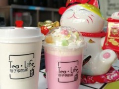 巷子李的茶怎么样？开一家巷子李的茶有哪些支持？