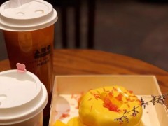 柠檬遇茶加盟费多少钱？柠檬遇茶怎么样？