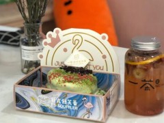 开一家一茶舒芙蕾费用多少？加盟优势有什么？