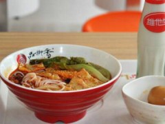 品柳香加盟多少钱？投资品柳香加盟店贵不贵？