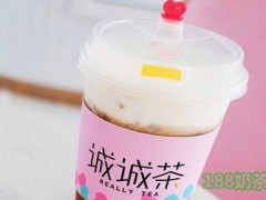 诚诚茶不收加盟费是真的吗？年入20万完全有可能！【表】