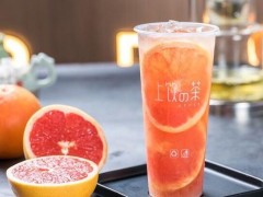 上饮の茶受欢迎吗？加盟上饮の茶优势有什么？