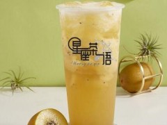 蜜盏奶茶是骗局吗？开一家蜜盏星座茶语赚钱吗？
