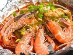 线上花甲总部在哪里？线上花甲加盟费多少？