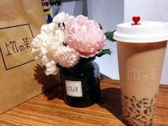 上饮の茶哪里有？开加盟店有哪些支持？