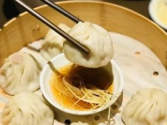 南翔馒头店怎么样？开一家南翔馒头店生意如何？
