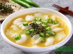 武松家的酸菜鱼加盟