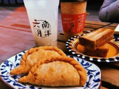六月南洋加盟费多少？加盟条件有哪些？
