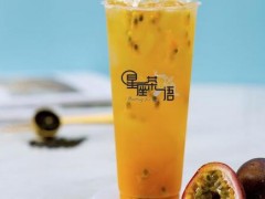 加盟蜜盏星座茶语怎么样？蜜盏加盟费是多少？