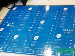 武汉研舍茶派怎么样?万元开店，快速立店!