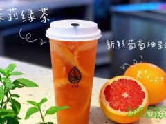 茶態鮮果茶舖加盟流程是什么？茶态鲜果茶铺加盟好不好？