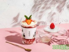 荼味里怎么样?始终致力于一杯“有灵魂的荼味里奶茶”