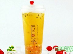 后后茶加盟条件是什么？后后茶加盟好不好？