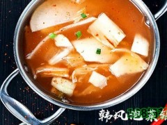 苏州一乐独食火锅加盟条件是什么？一乐独食火锅加盟好不好？