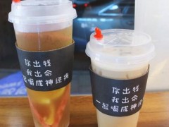 可可甜心奶茶加盟好不好？可可甜心加盟优势有哪些？