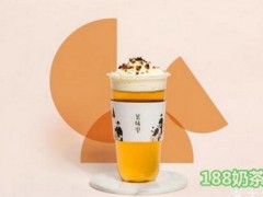 荼味里奶茶加盟费用贵吗?_2人+5㎡开高颜值潮饮店