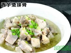 彭厨就爱吃鱼怎么样?超人气口碑餐厅“彭厨”名不虚传