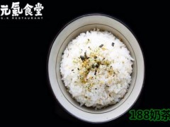 元气食堂可以加盟吗?一秒穿越到日本，日式美味治愈你的心灵
