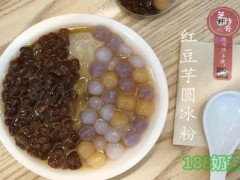 芝补传奇奶茶加盟多少钱?养生传奇奶茶只需6.7万【表】
