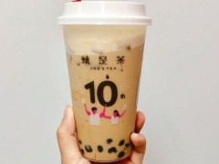 就是茶奶茶好不好喝？杭州就是茶加盟费贵不贵？