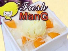 芒记甜品怎么样？现在开芒记甜品还赚钱吗？【表】