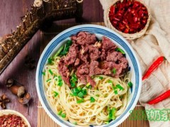 福清福合埠牛肉加盟费多少？福和埠牛肉火锅加盟怎么样？