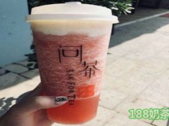 完全同意问茶加盟条件是什么？完全同意问茶加盟好不好？