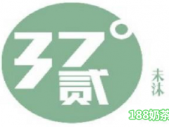 未沫37°贰加盟