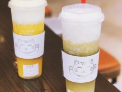 初茶里好不好喝？初茶里加盟有什么优势？