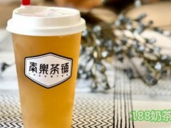 泰樂茶铺怎么样?泰乐茶铺加盟优势有哪些?