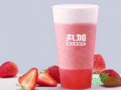 加盟One Ja丸加好不好？它跟“冰玉丸作”是同一家吗？