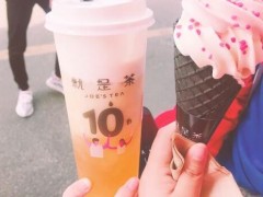 就是茶杭州加盟好不好？开一家就是茶加盟店有什么要求？