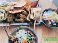 老三冰加盟流程是什么？老三冰加盟好不好？