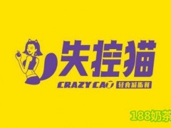 失控猫鱼籽拌饭加盟