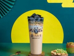 释FUN茶加盟